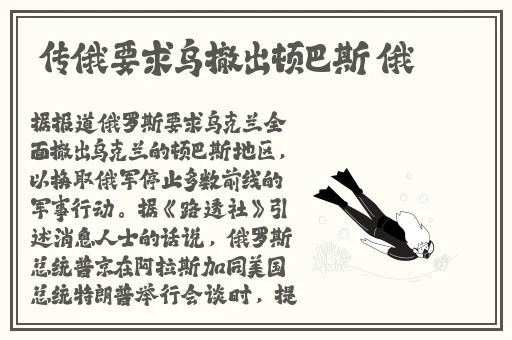 37大但人文艺术yongyuxun